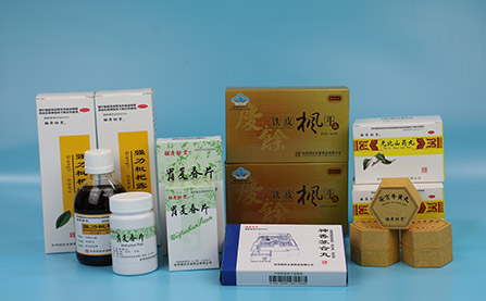 研發(fā)成果