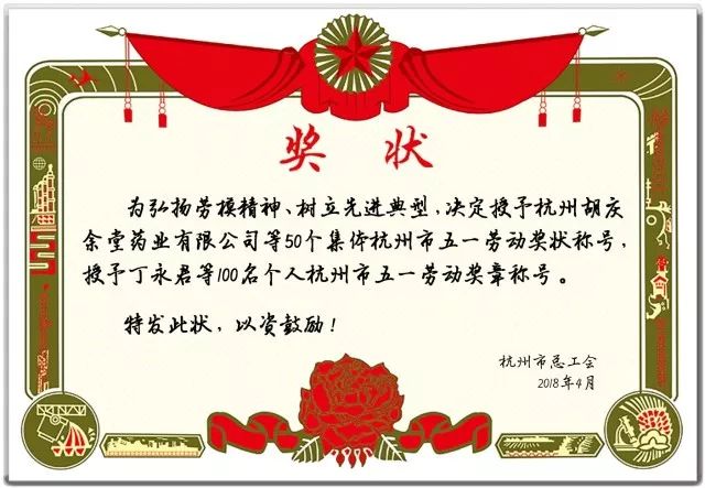 微信圖片_20180517070922.jpg