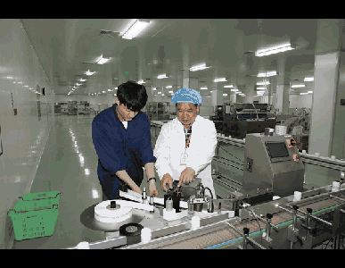 微信圖片_20180611151104.gif